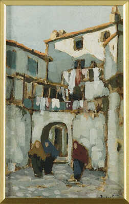 Зарубин Виктор Иванович. Восточный город